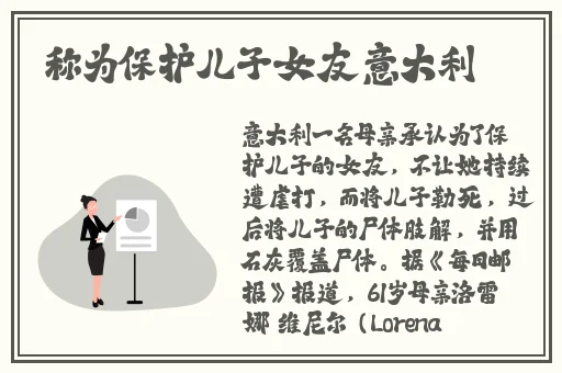 香蕉视频在线免费