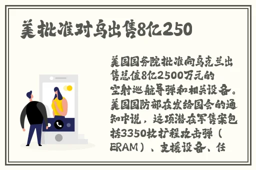 录像厅看过的片