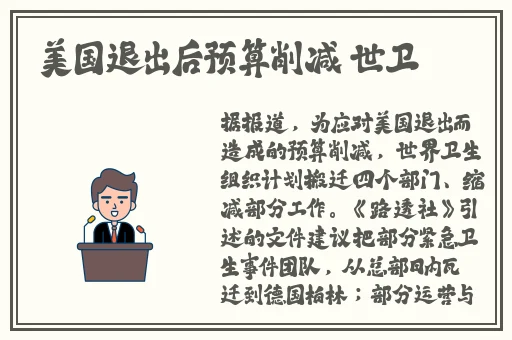 久久久久97国产精华液好用吗