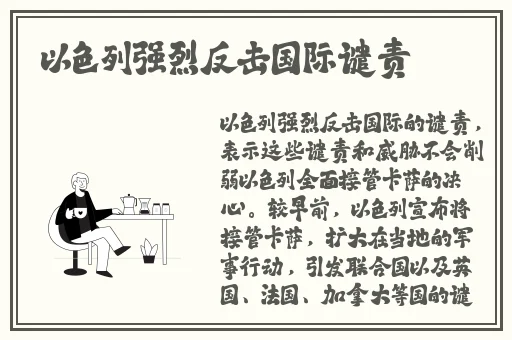 工囗番成人漫画全彩无羞羞漫画