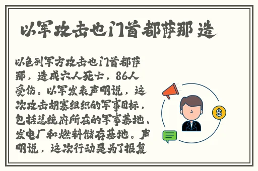 甘雨大战史莱姆原版网站