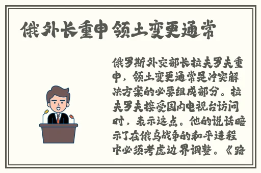 邻居夫妇换着玩