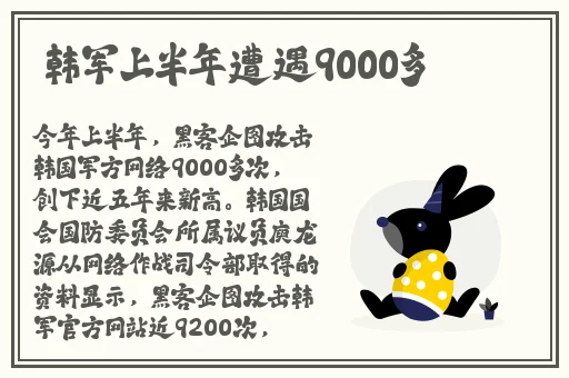 国产精品免费αv视频